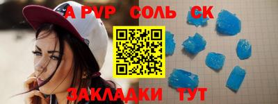 хмурый Гай