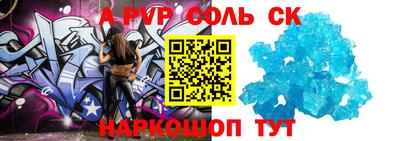 герыч Гагарин