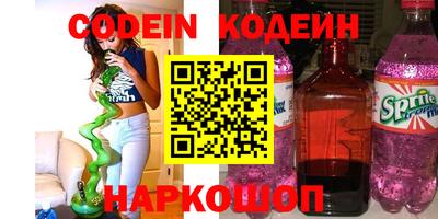 марки lsd Гатчина