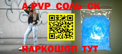 хмурый Гай
