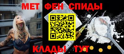 хмурый Гай
