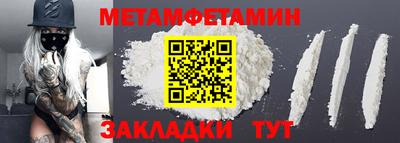 марки lsd Гатчина