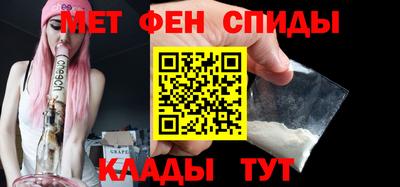 герыч Гагарин
