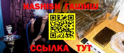 герыч Гагарин