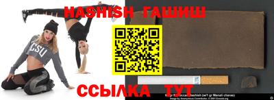 хмурый Гай