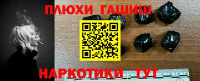хмурый Гай