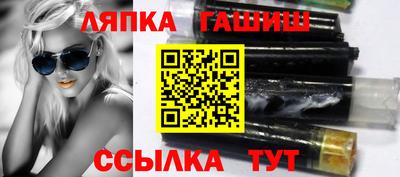 скорость Абакан