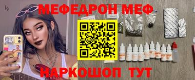 герыч Гагарин