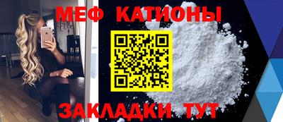 хмурый Гай