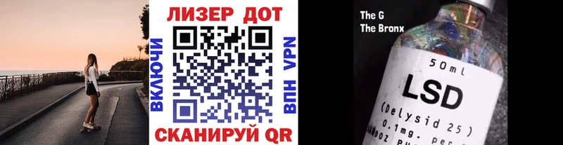 где купить   blacksprut вход  Марки 25I-NBOMe 1,5мг  Подольск 
